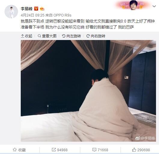 亚洲欧美精品中文字幕