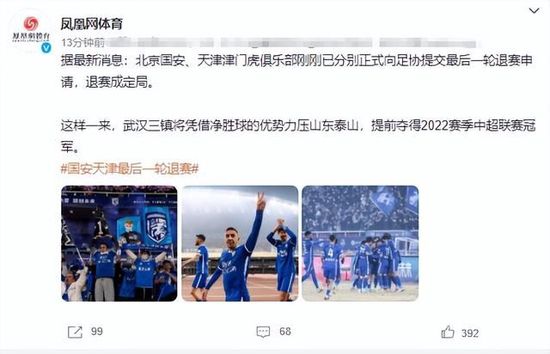 大雷魅魔泳装图片