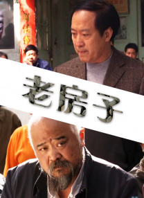 亚洲欧美精品中文字幕